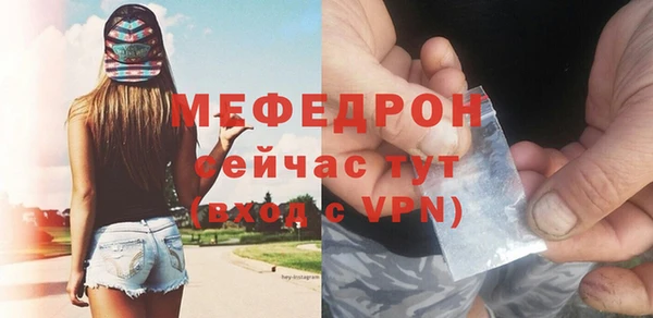 гашиш Беломорск