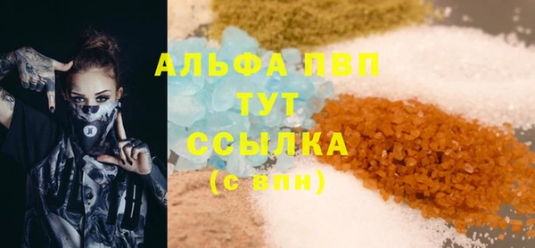 mdpv Богородицк