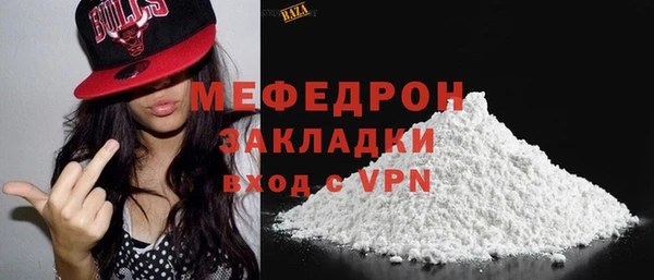 ECSTASY Белоозёрский