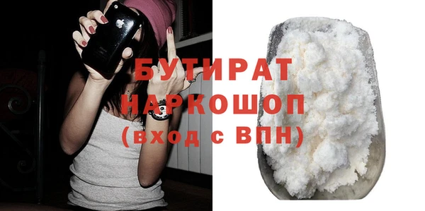 ECSTASY Белоозёрский