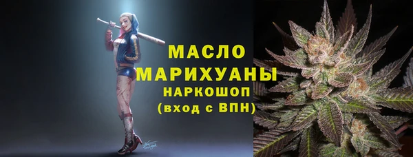гашиш Беломорск
