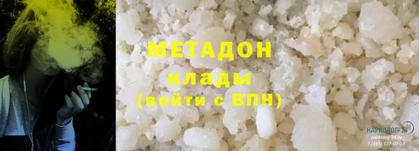 меф VHQ Белокуриха