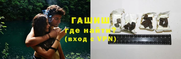 mdpv Богородицк
