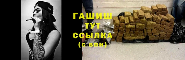 ECSTASY Белоозёрский