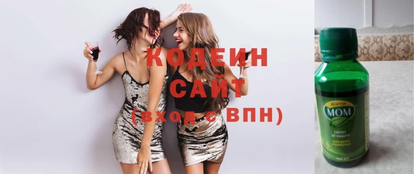mdma Богданович