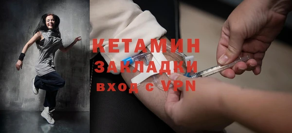 ECSTASY Белоозёрский
