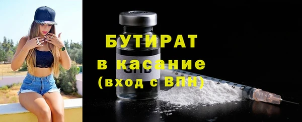 ECSTASY Белоозёрский