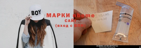 mdpv Богородицк