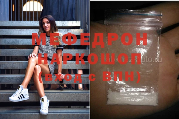гашиш Беломорск