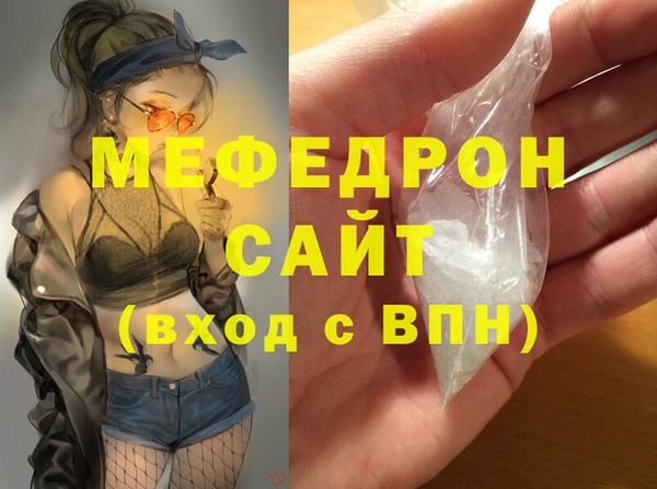 apvp Богородск