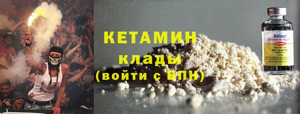 ECSTASY Белоозёрский