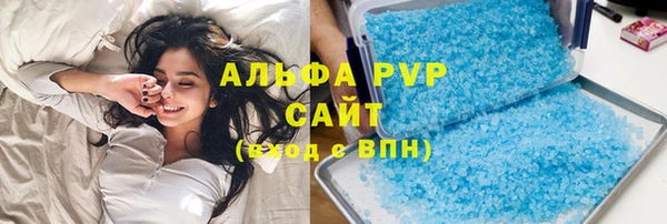 ECSTASY Белоозёрский
