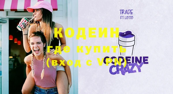 гашиш Беломорск