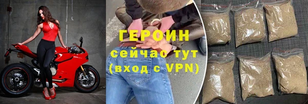 apvp Богородск
