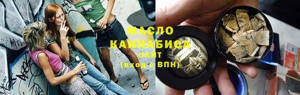 mdpv Богородицк