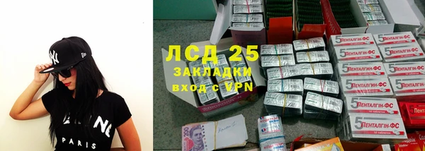 гашиш Беломорск