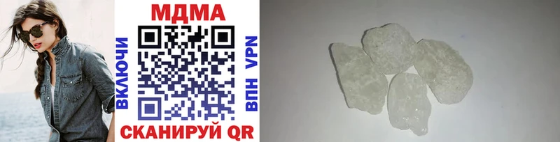 кракен ONION Безенчук MDMA VHQ