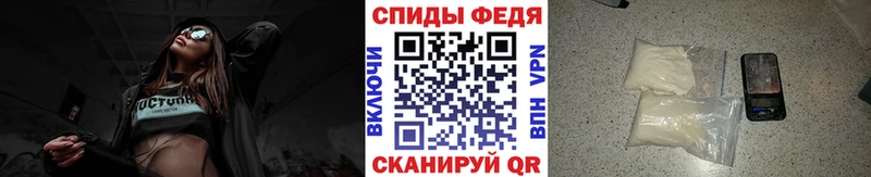 даркнет какой сайт  Безенчук  Метамфетамин кристалл  купить   mega ТОР 