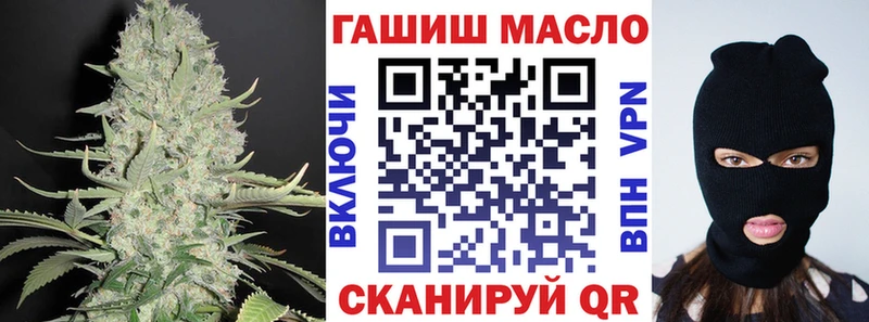 Дистиллят ТГК концентрат  KRAKEN маркетплейс  Безенчук 