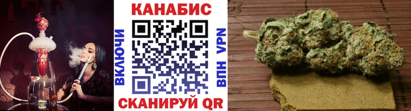 Марихуана тримм  mega сайт  Безенчук 